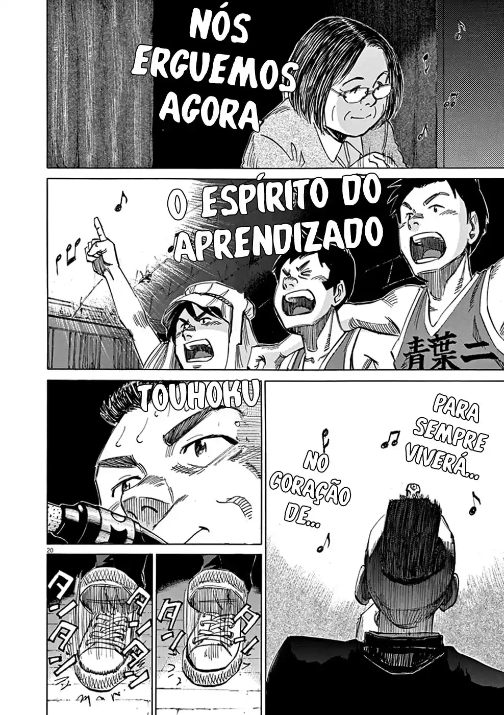 Read Blue Giant Português Manga Online