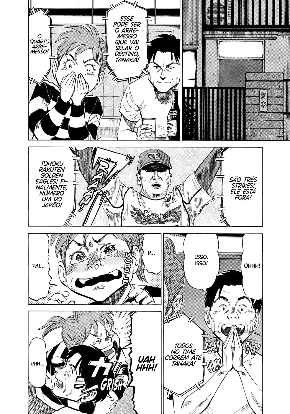 Read Blue Giant Português Manga Online