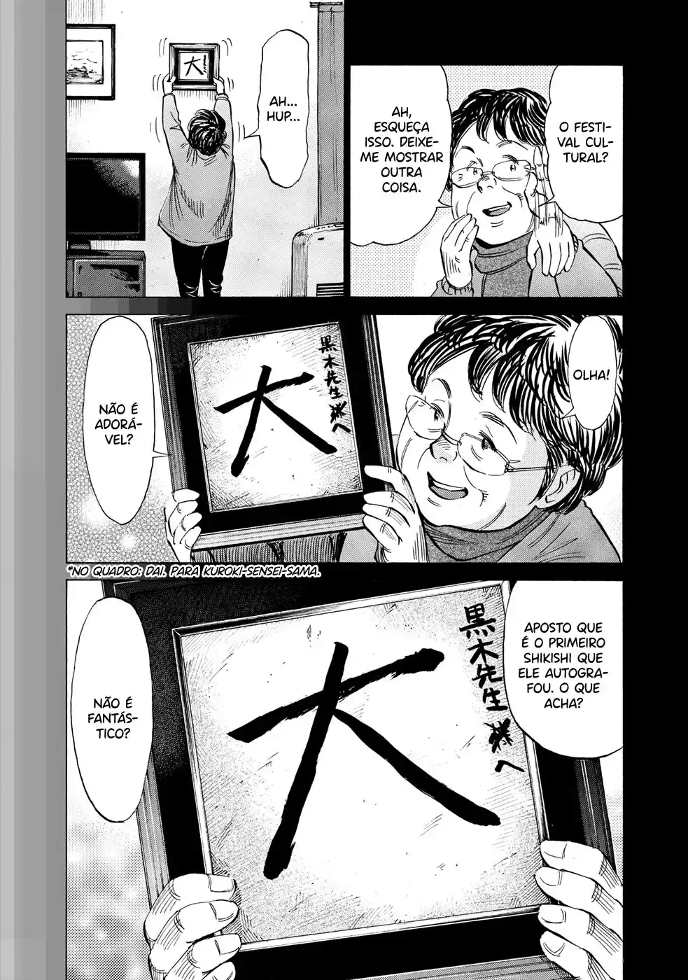 Read Blue Giant Português Manga Online