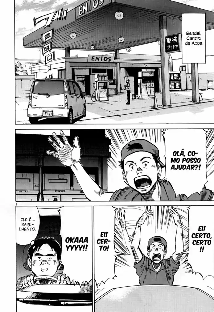 Read Blue Giant Português Manga Online