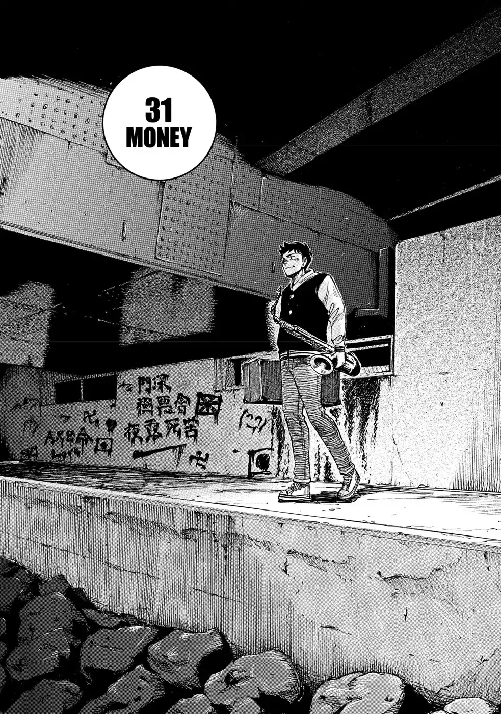 Read Blue Giant Português Manga Online