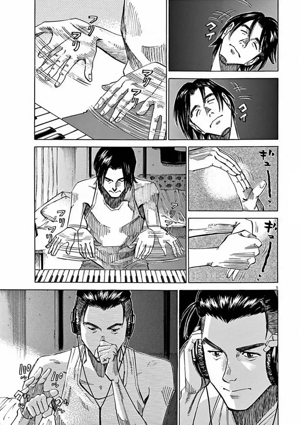 Read Blue Giant Português Manga Online