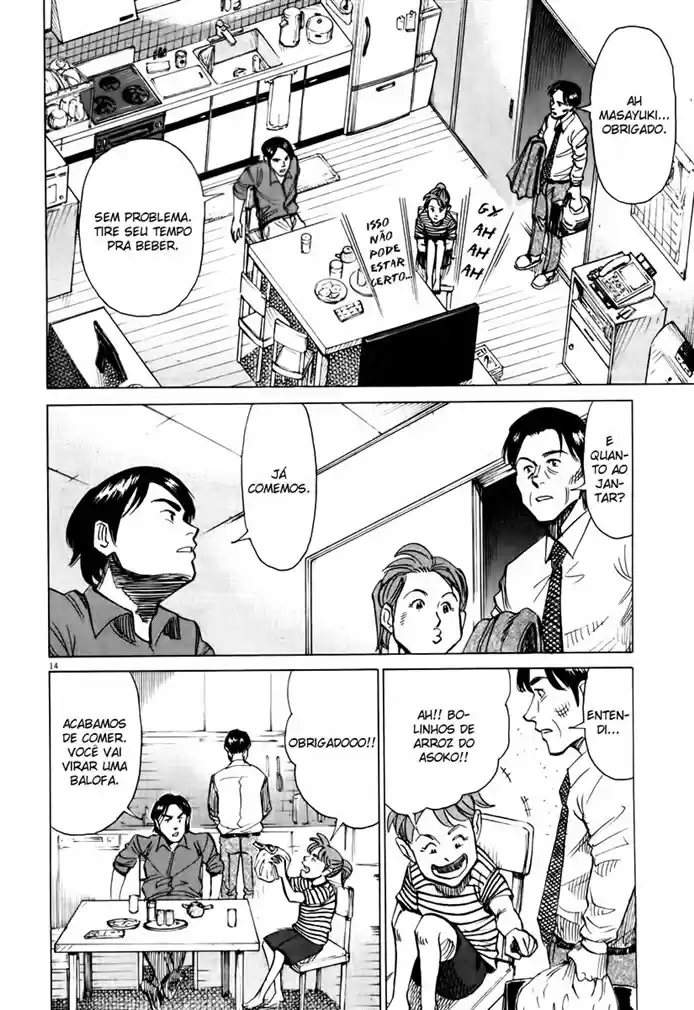 Read Blue Giant Português Manga Online