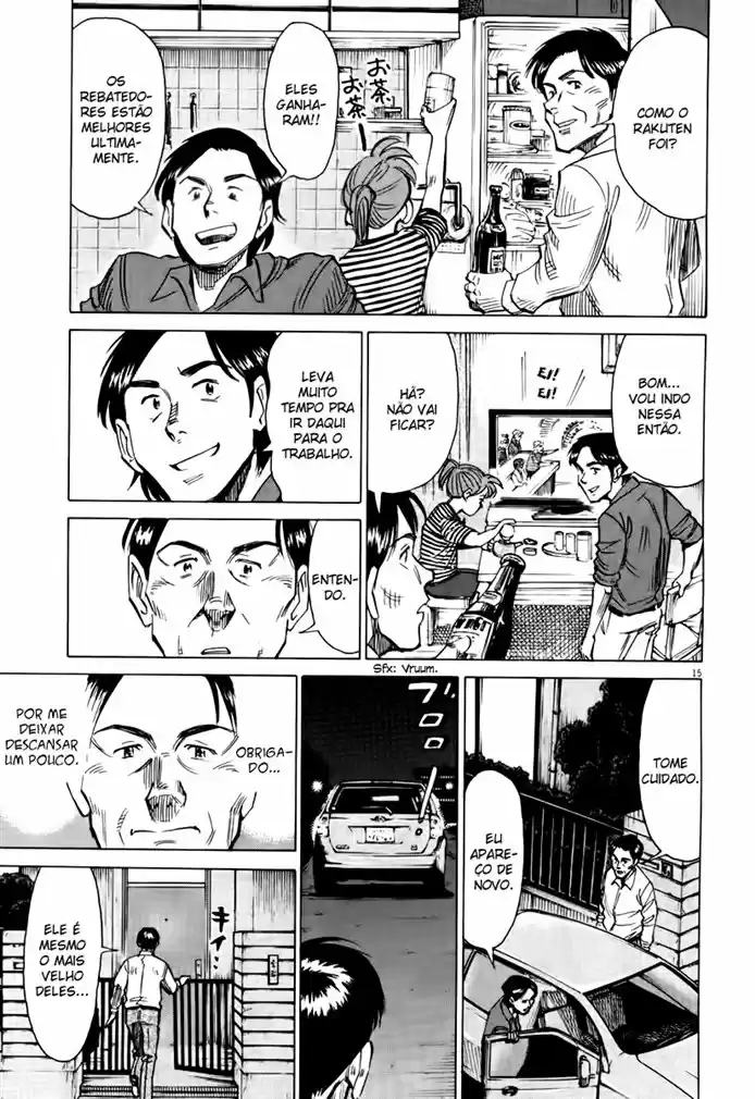 Read Blue Giant Português Manga Online