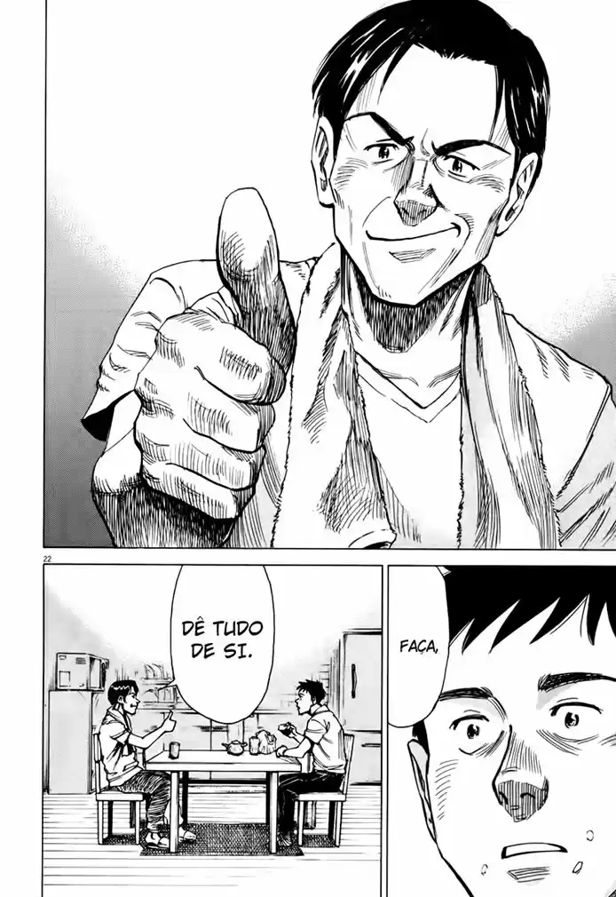 Read Blue Giant Português Manga Online