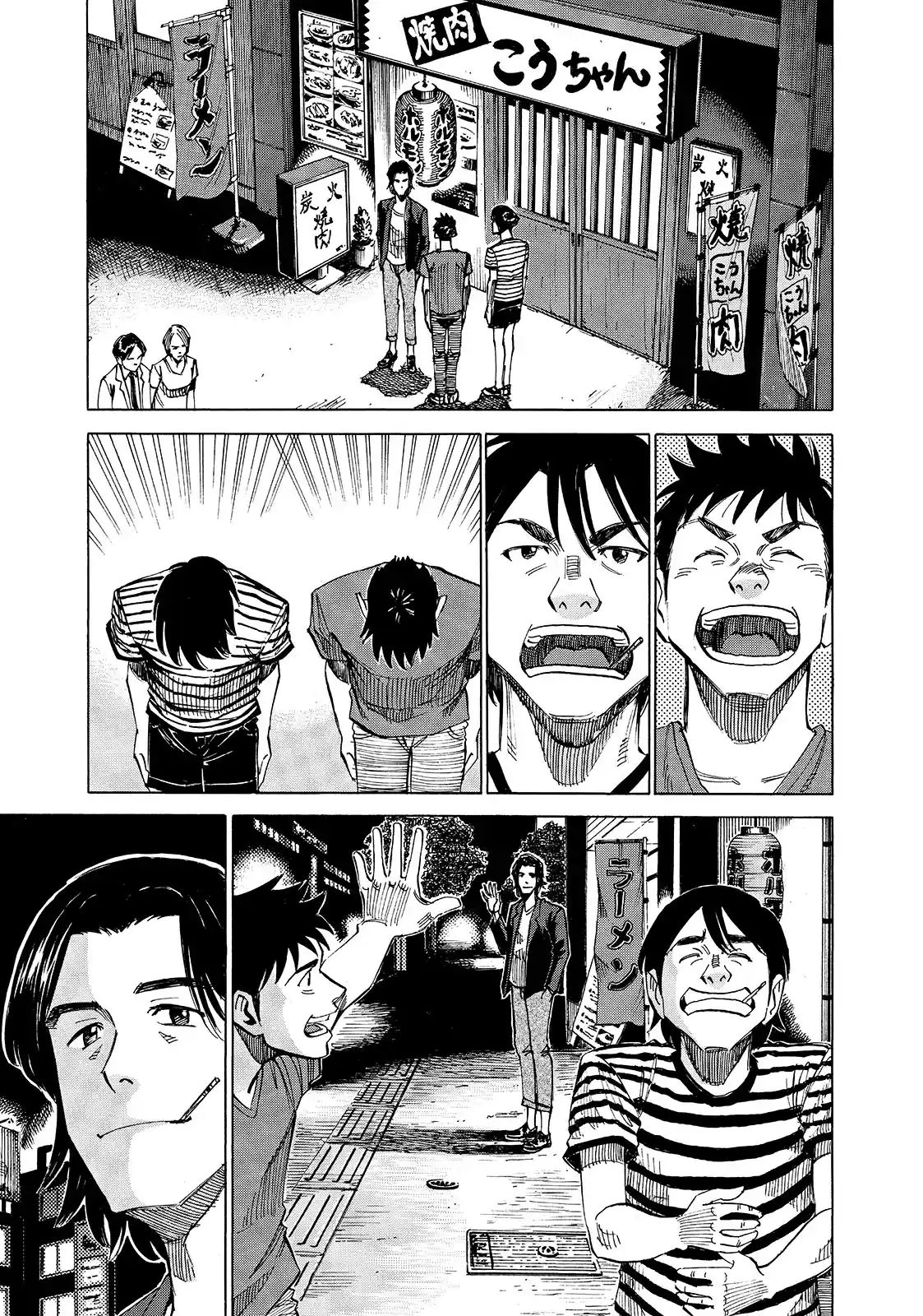 Read Blue Giant Português Manga Online