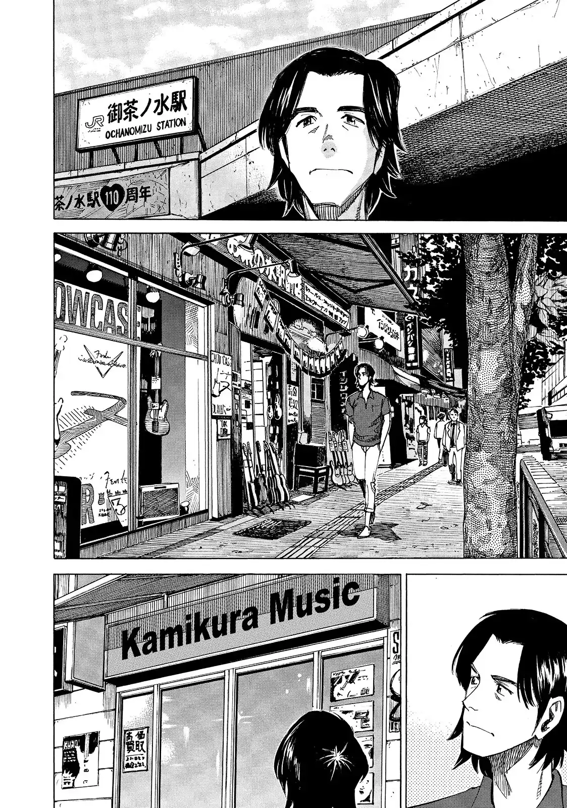 Read Blue Giant Português Manga Online