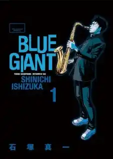 Read Blue Giant Português Manga Online
