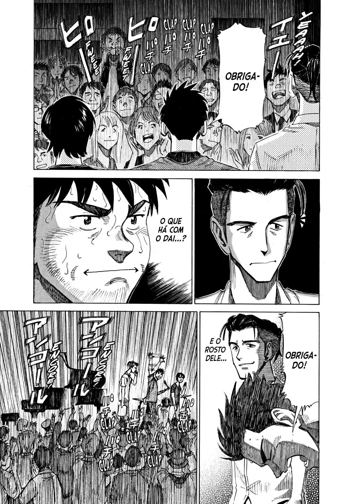 Read Blue Giant Português Manga Online