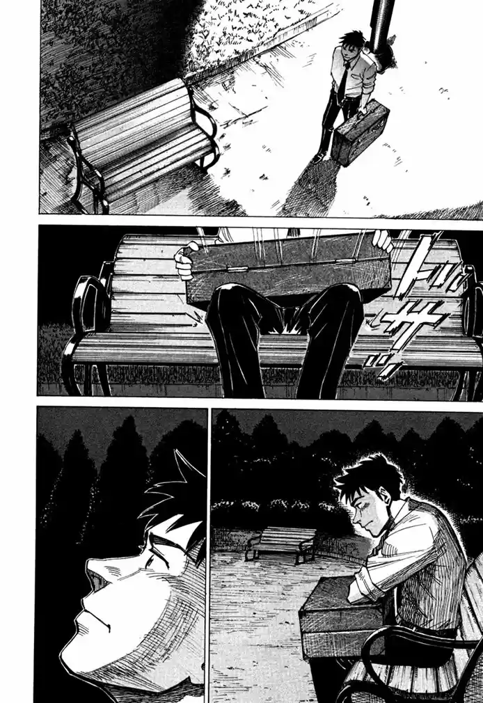 Read Blue Giant Português Manga Online