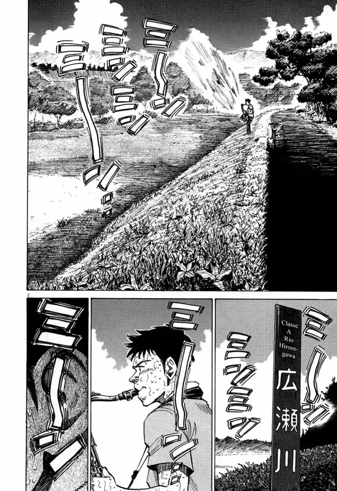 Read Blue Giant Português Manga Online