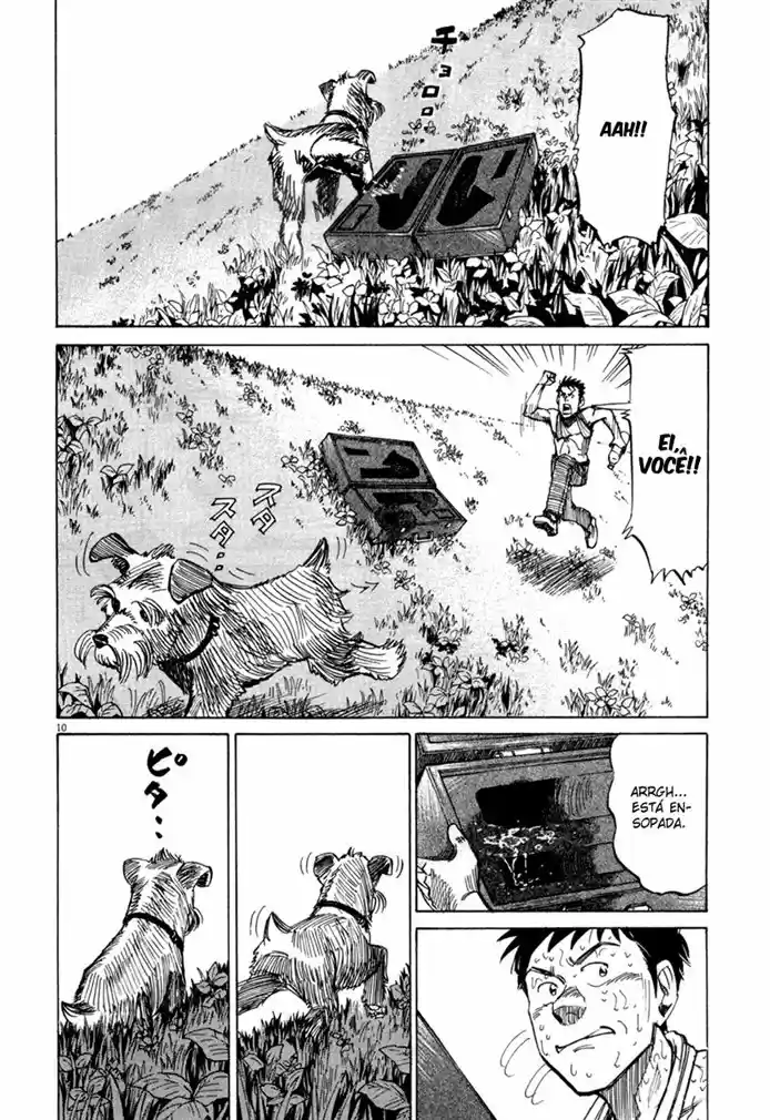 Read Blue Giant Português Manga Online