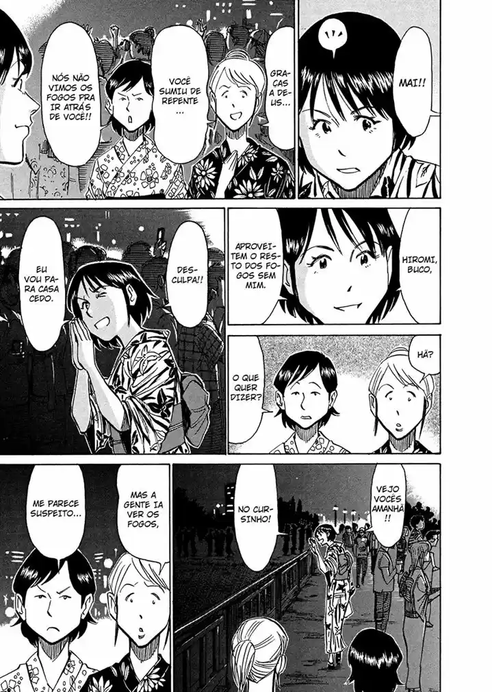 Read Blue Giant Português Manga Online