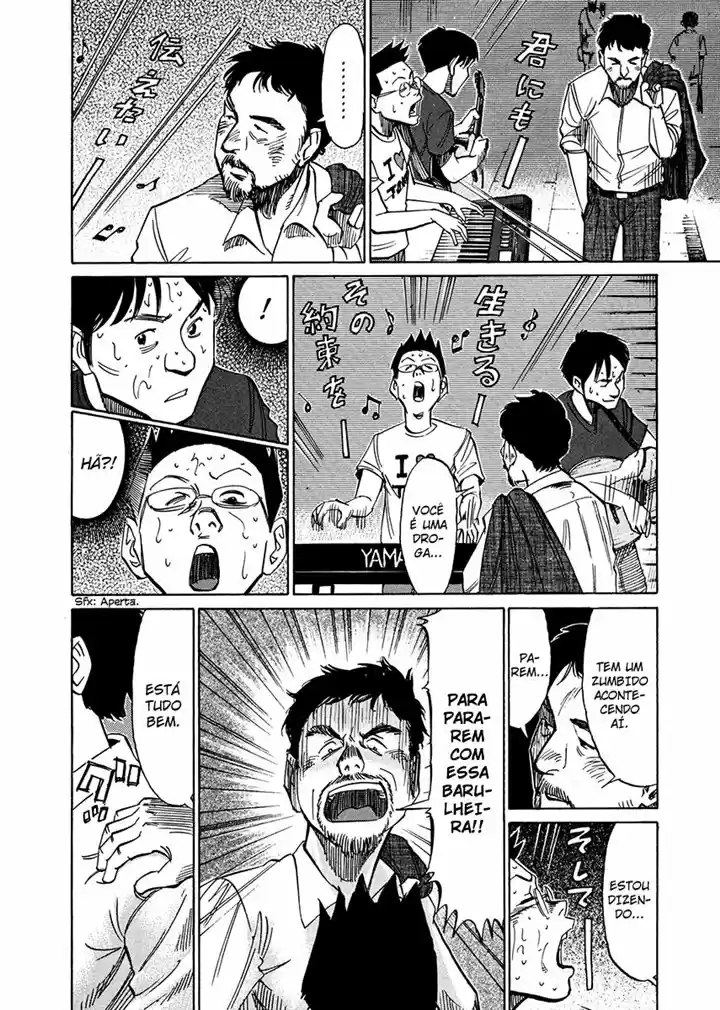 Read Blue Giant Português Manga Online