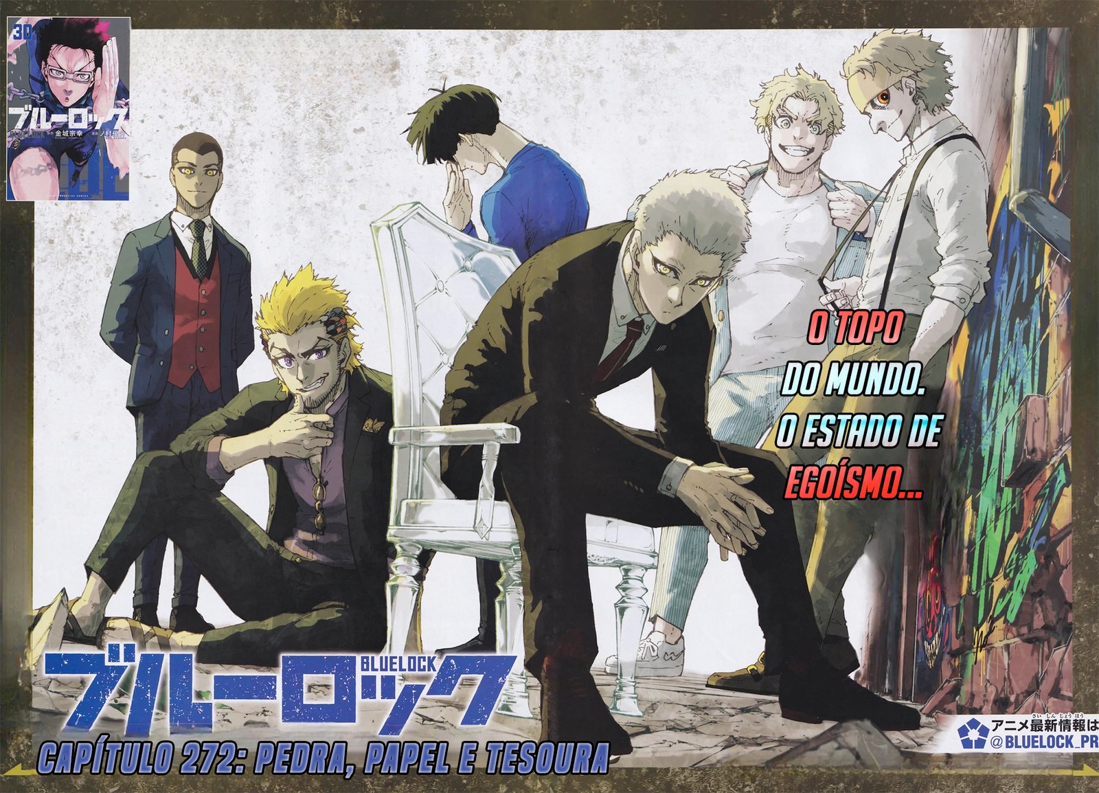 Read Blue Lock Português Manga Online