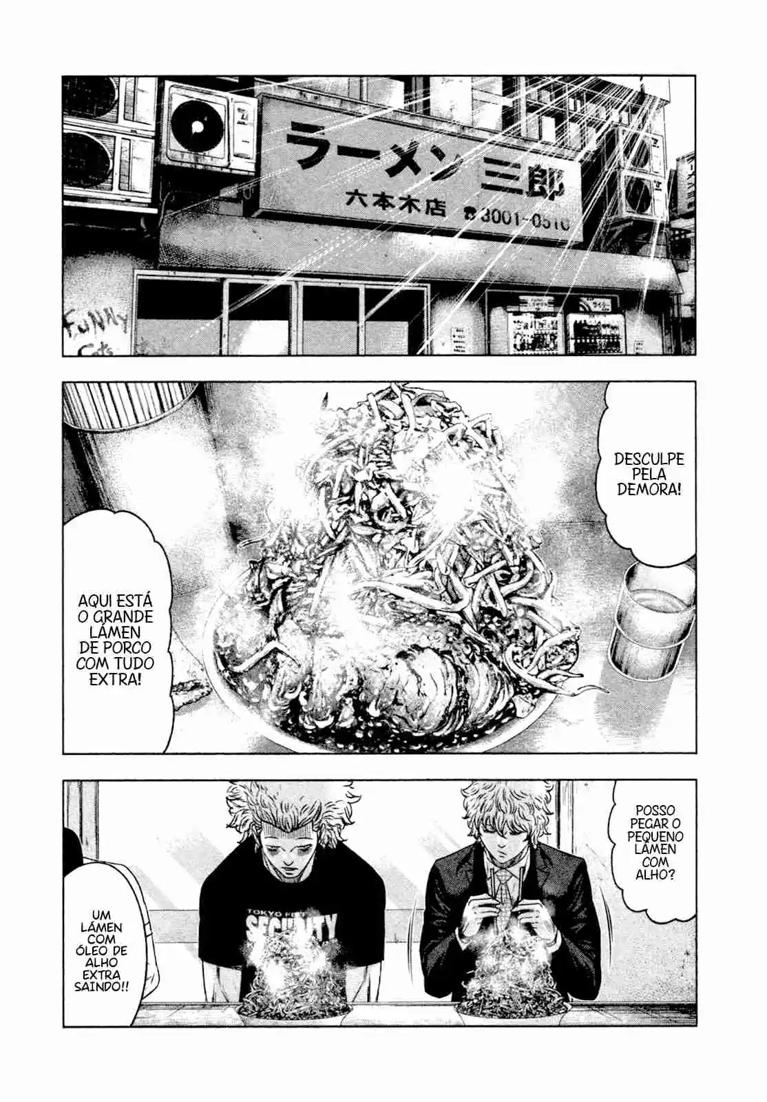 Read Bouncer -Tokyo Fist- Português Manga Online