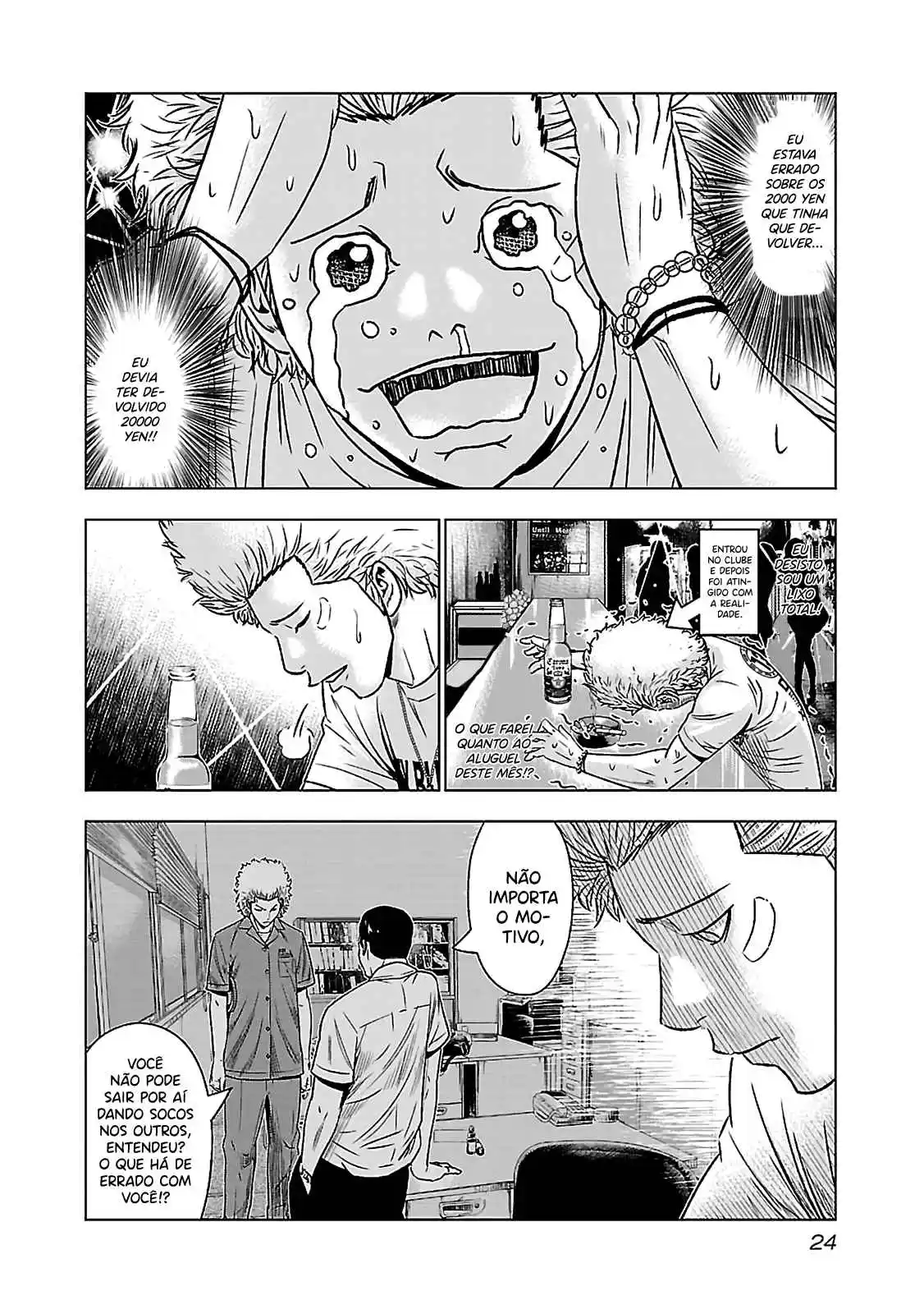 Read Bouncer Português Manga Online