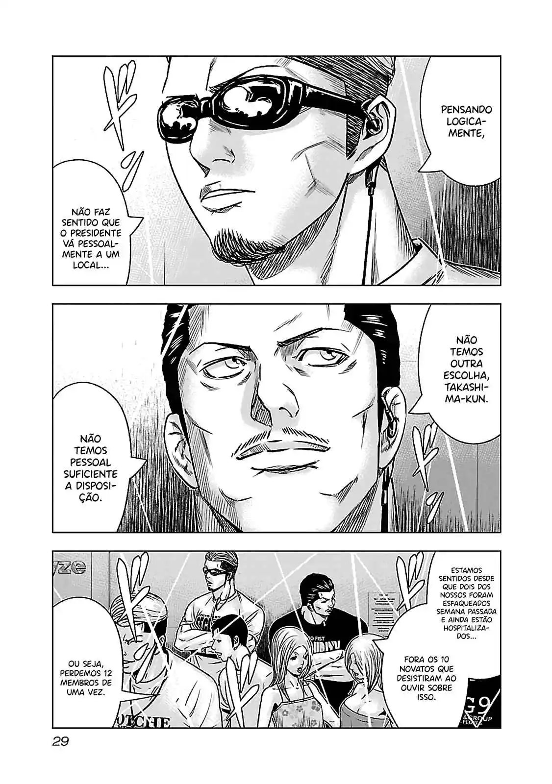 Read Bouncer Português Manga Online