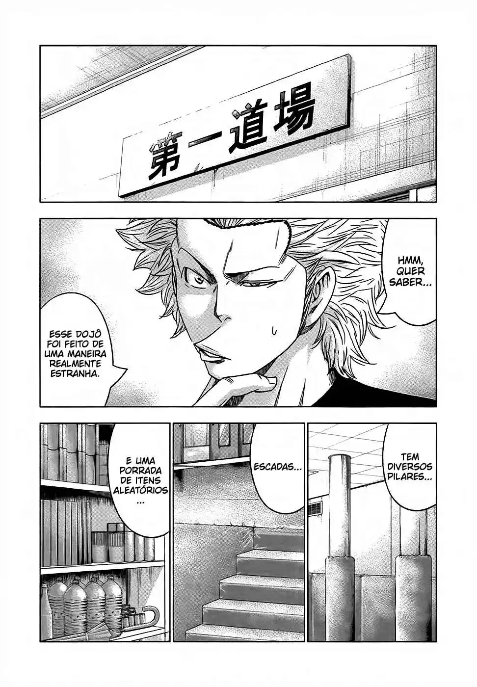 Read Bouncer Português Manga Online