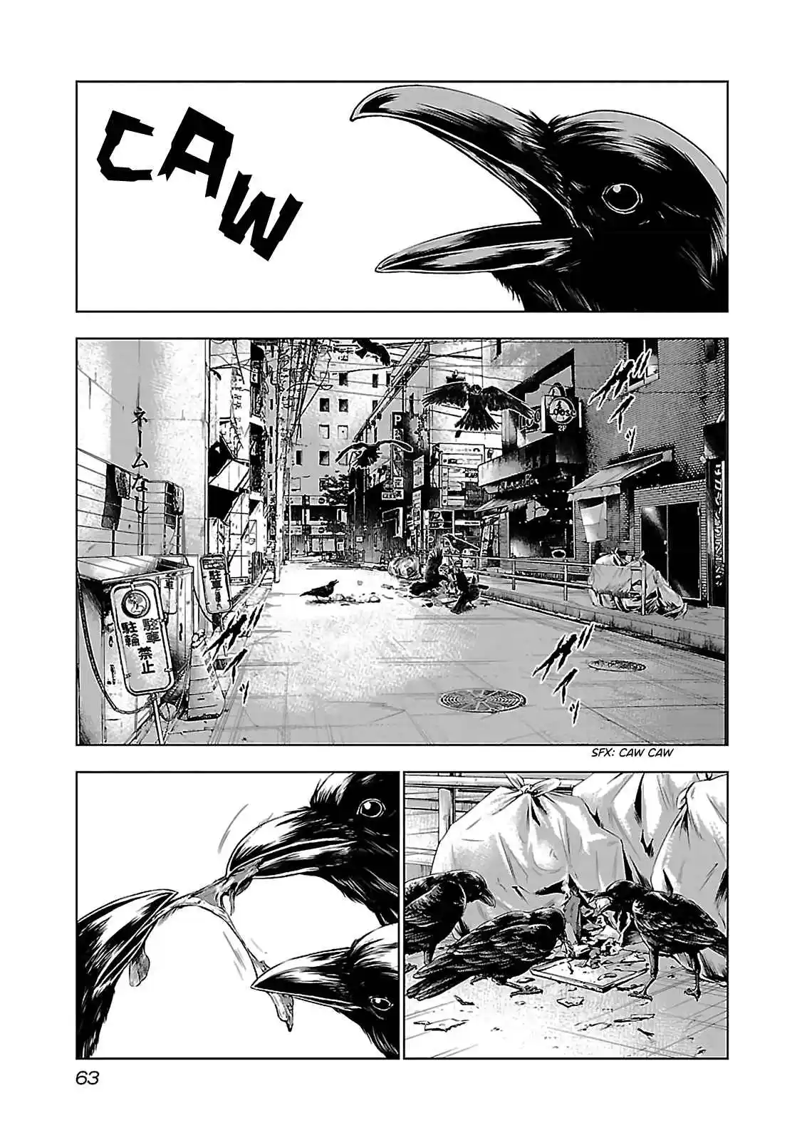 Read Bouncer Português Manga Online