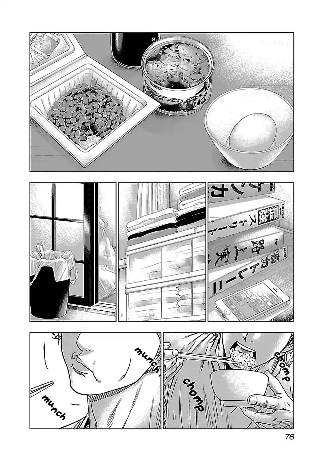 Read Bouncer Português Manga Online