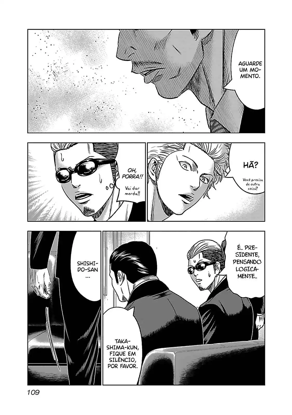 Read Bouncer Português Manga Online