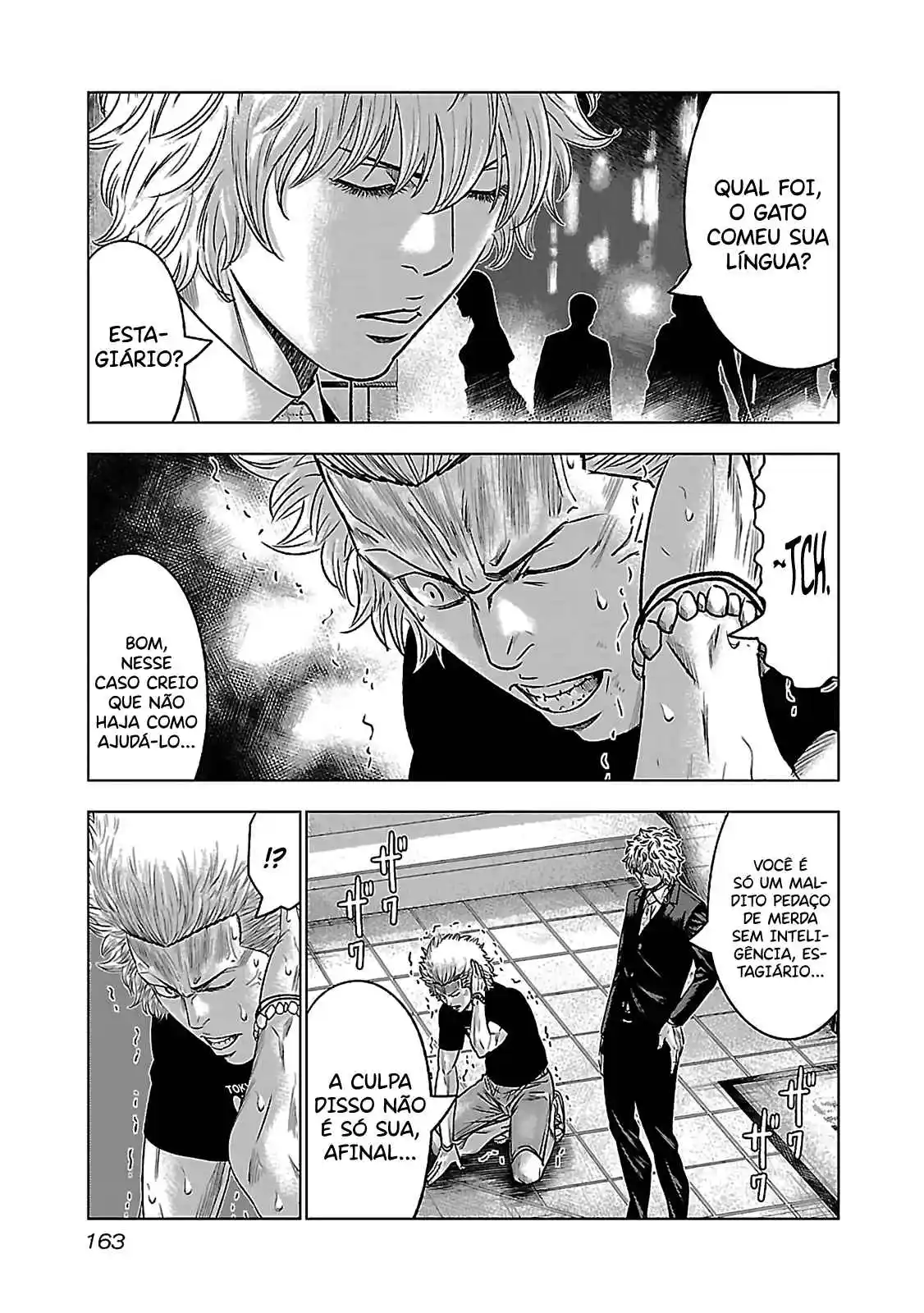 Read Bouncer Português Manga Online