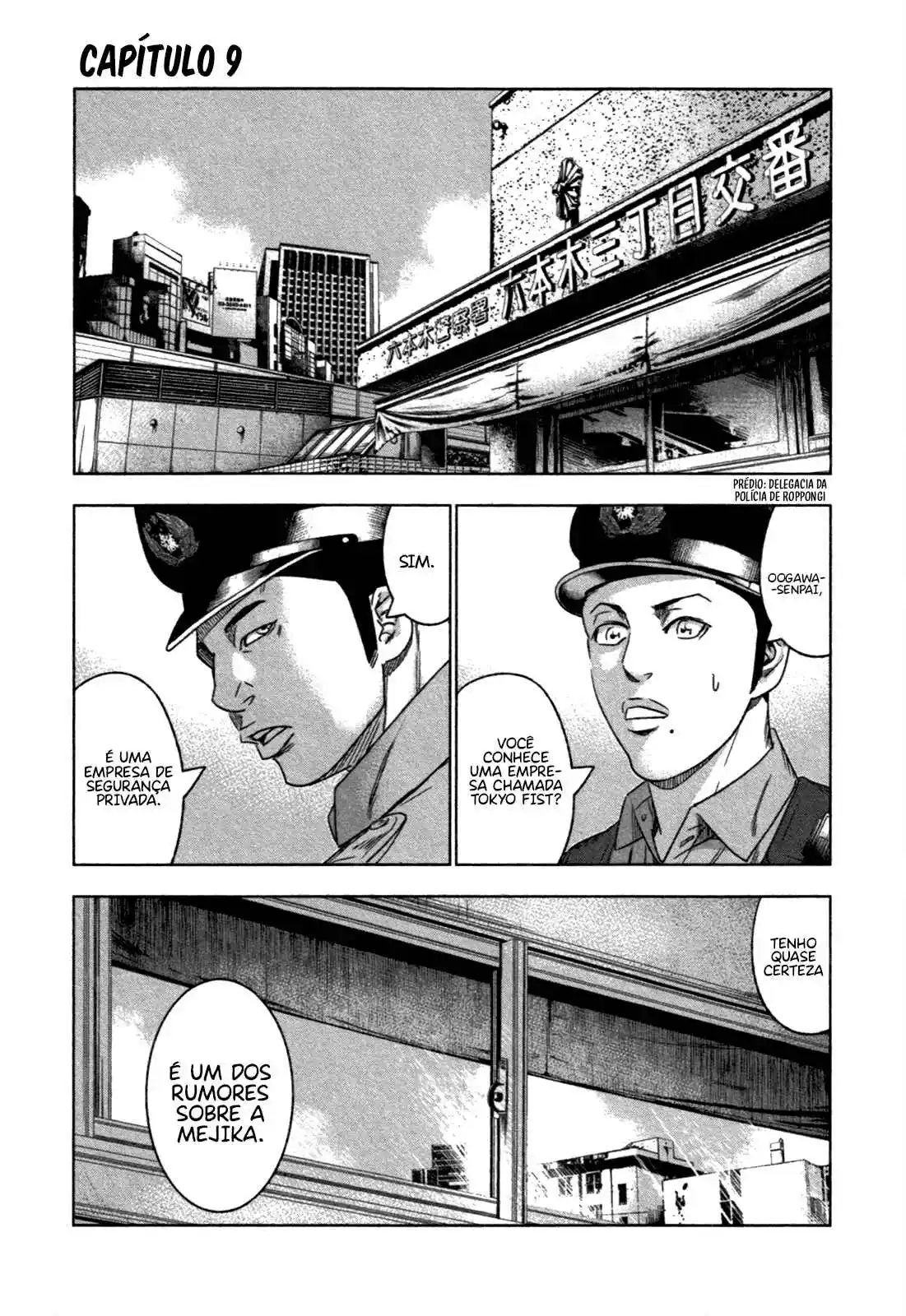 Read Bouncer Português Manga Online