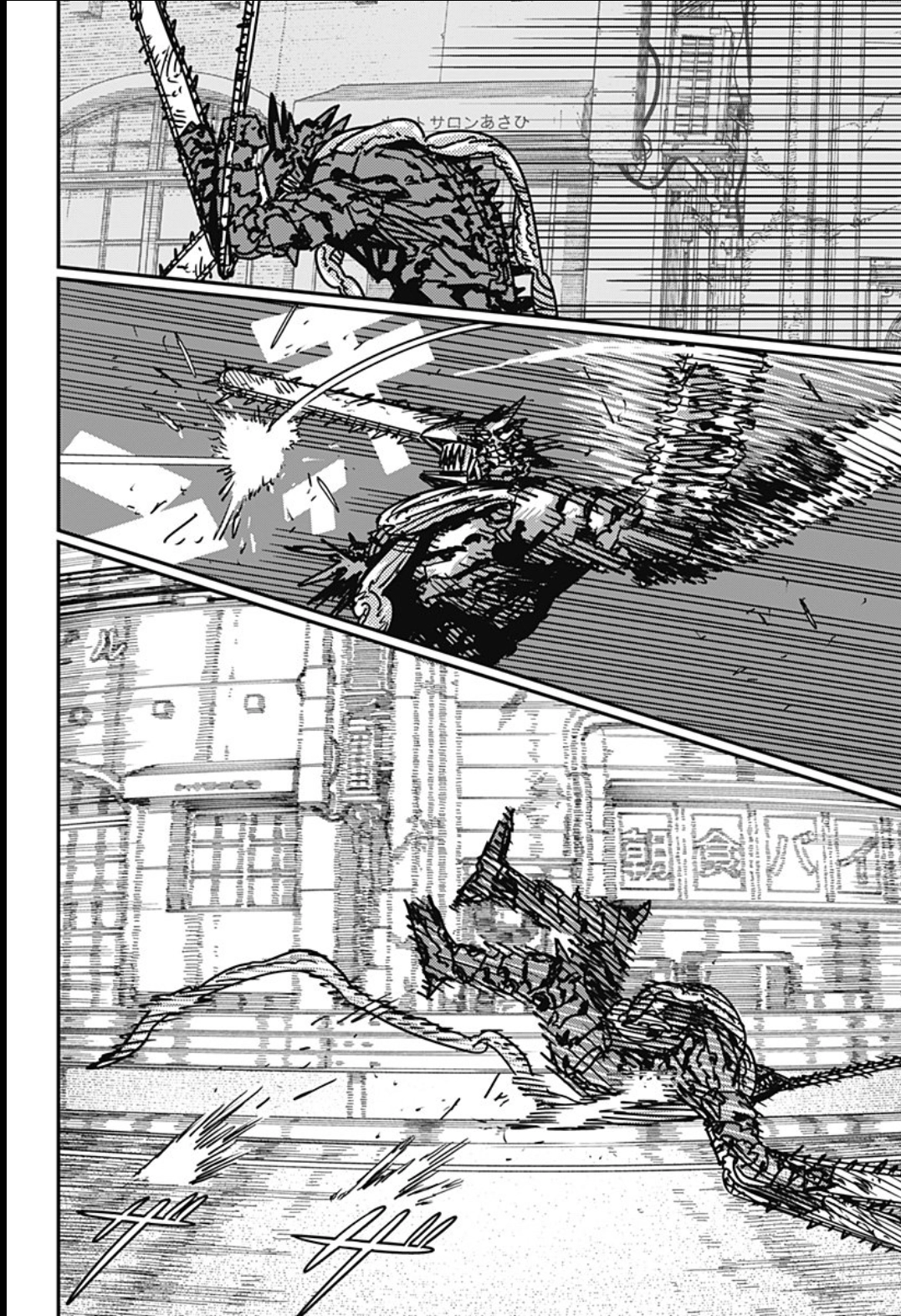 Read Chainsaw Man Português Manga Online