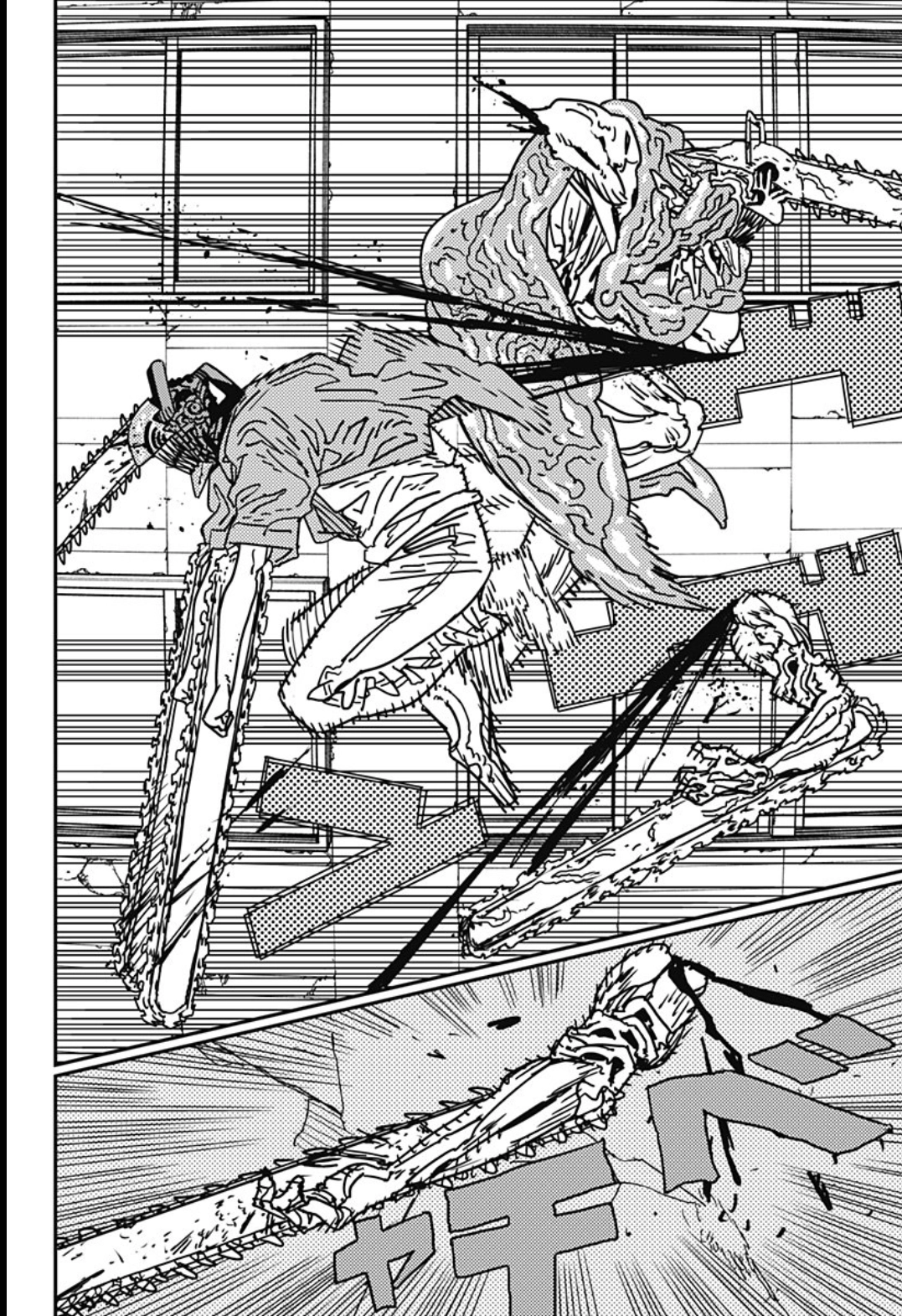 Read Chainsaw Man Português Manga Online