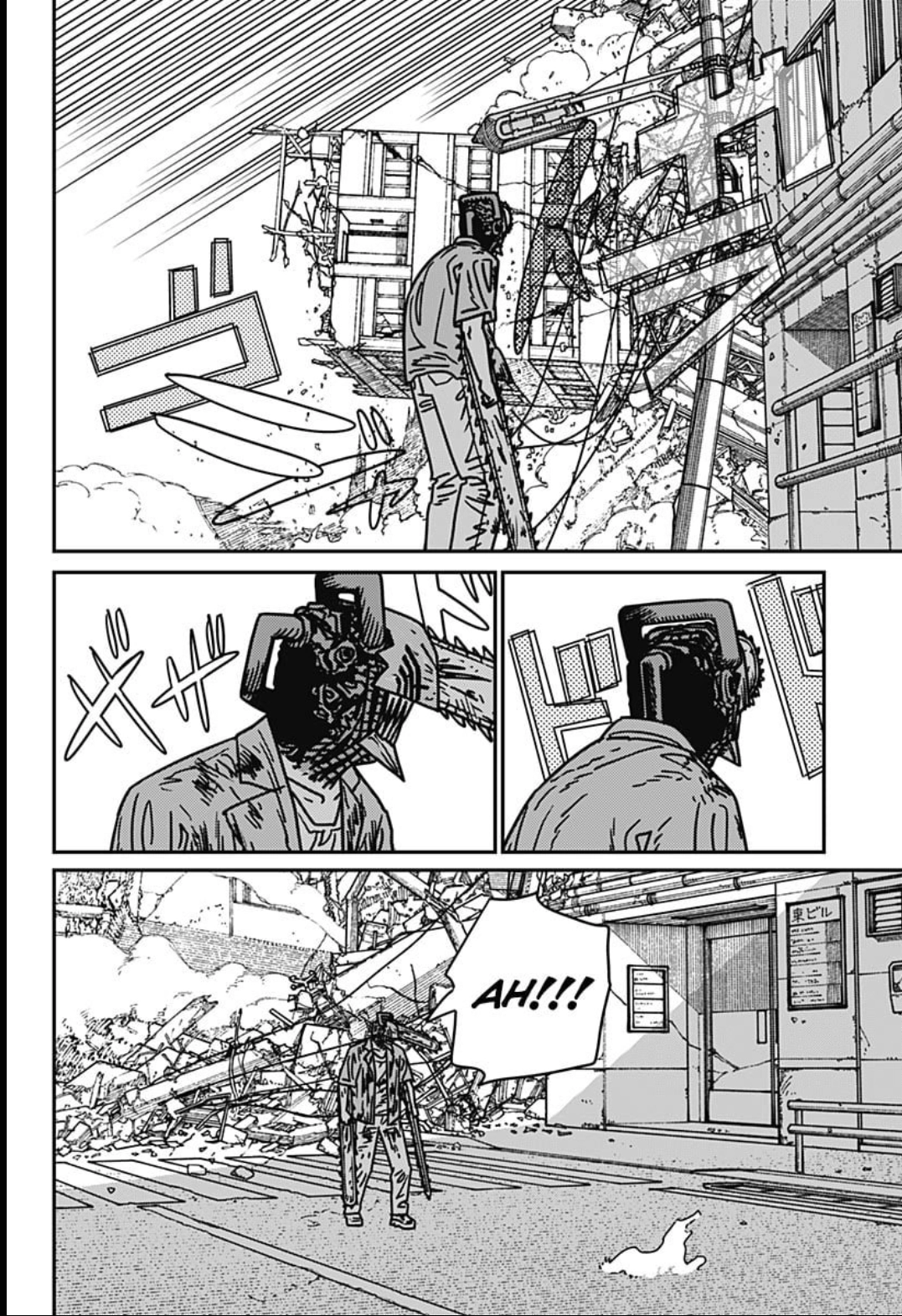 Read Chainsaw Man Português Manga Online