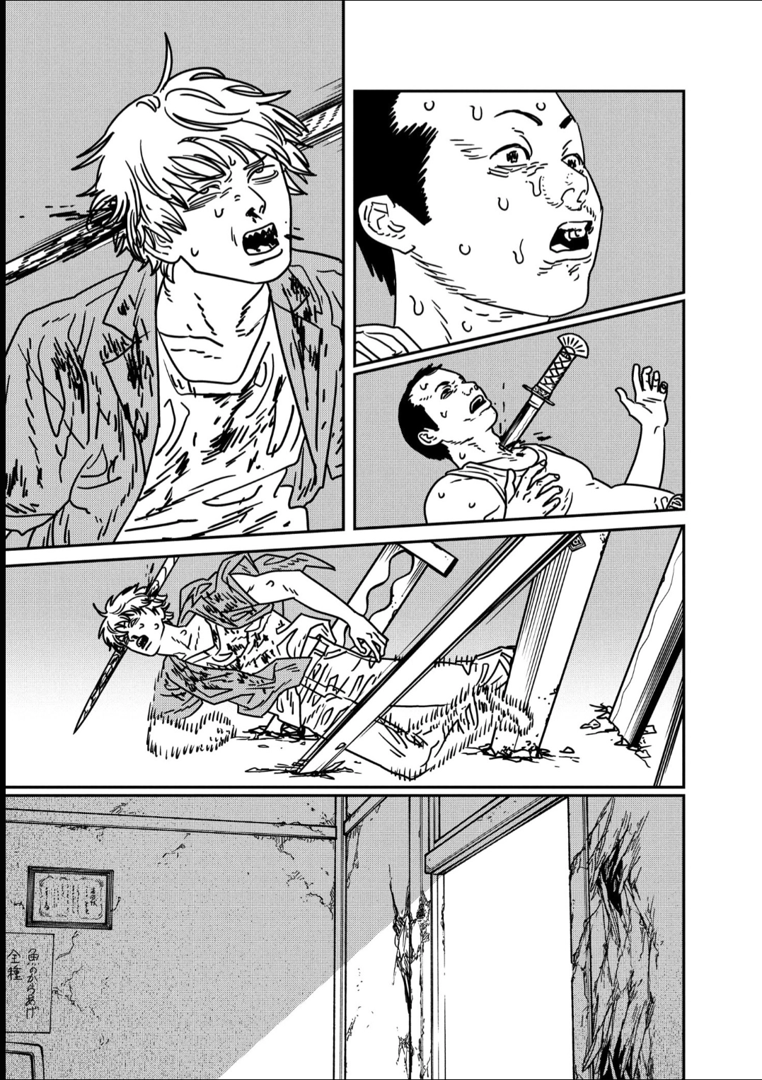 Read Chainsaw Man Português Manga Online