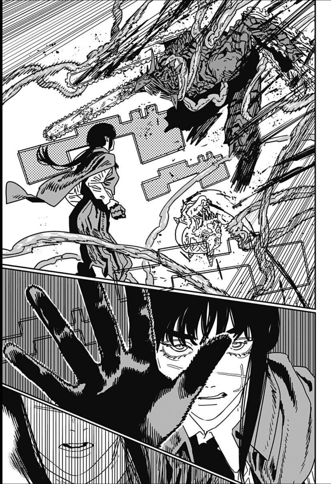 Read Chainsaw Man Português Manga Online