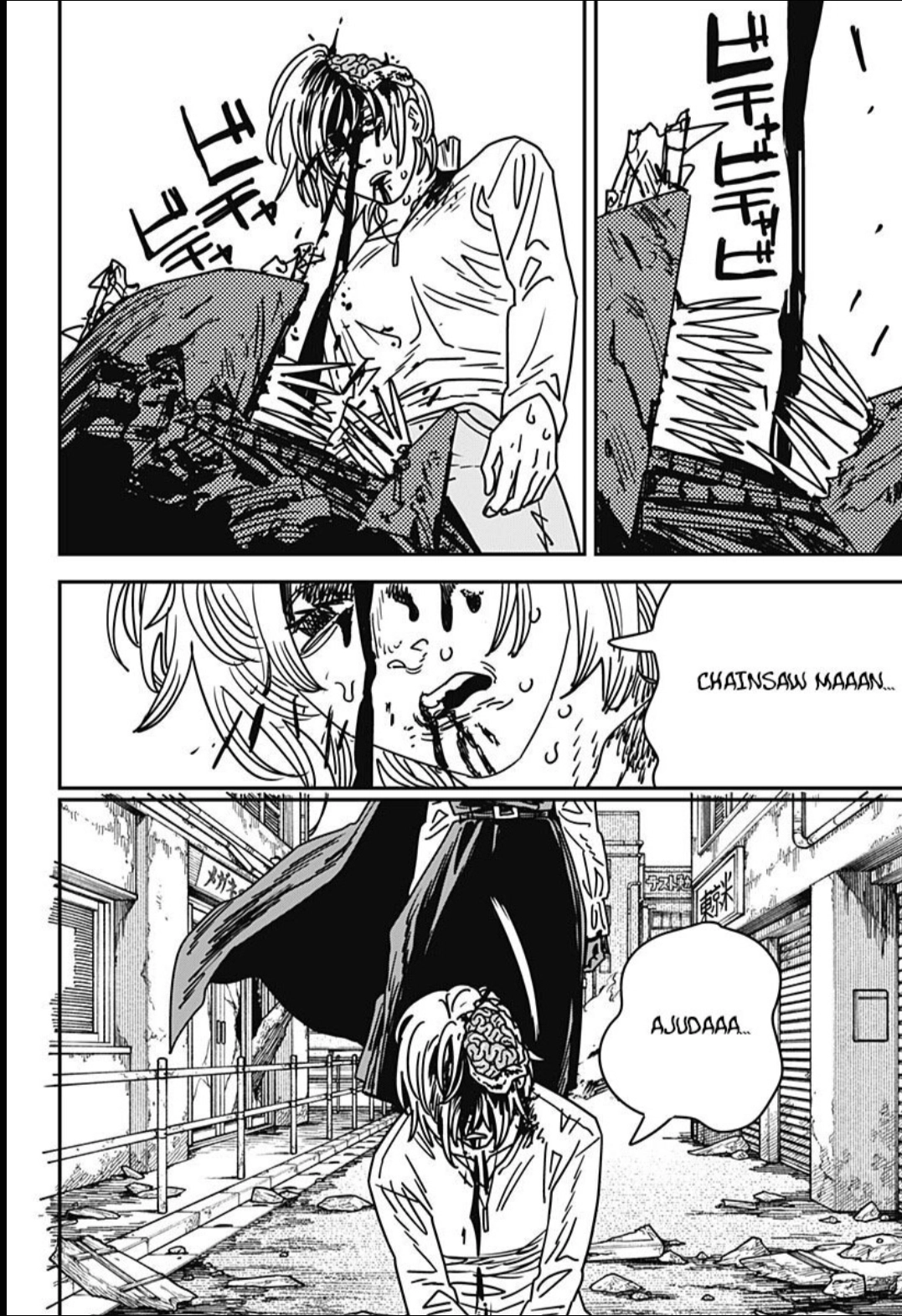 Read Chainsaw Man Português Manga Online