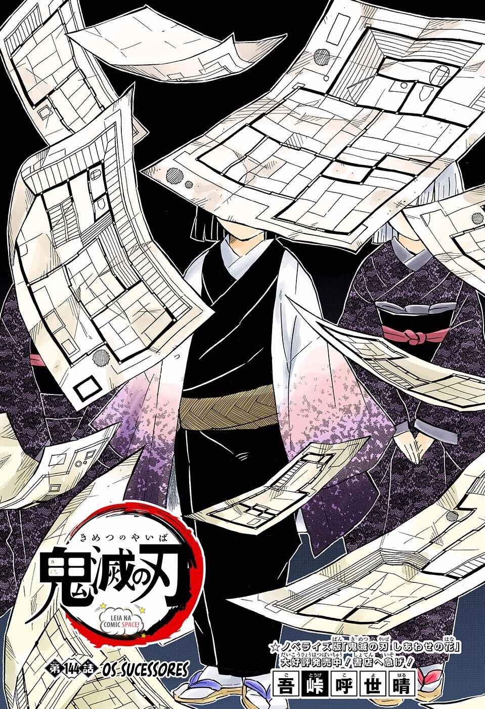 Read Demon Slayer_ Kimetsu no Yaiba Português Manga Online
