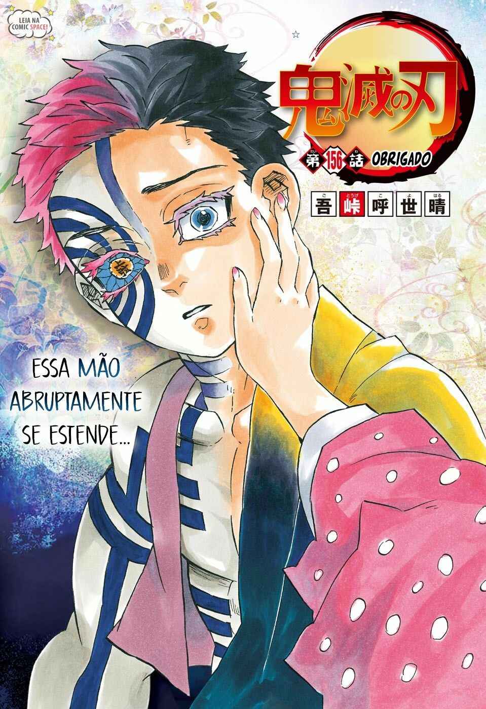 Read Demon Slayer_ Kimetsu no Yaiba Português Manga Online