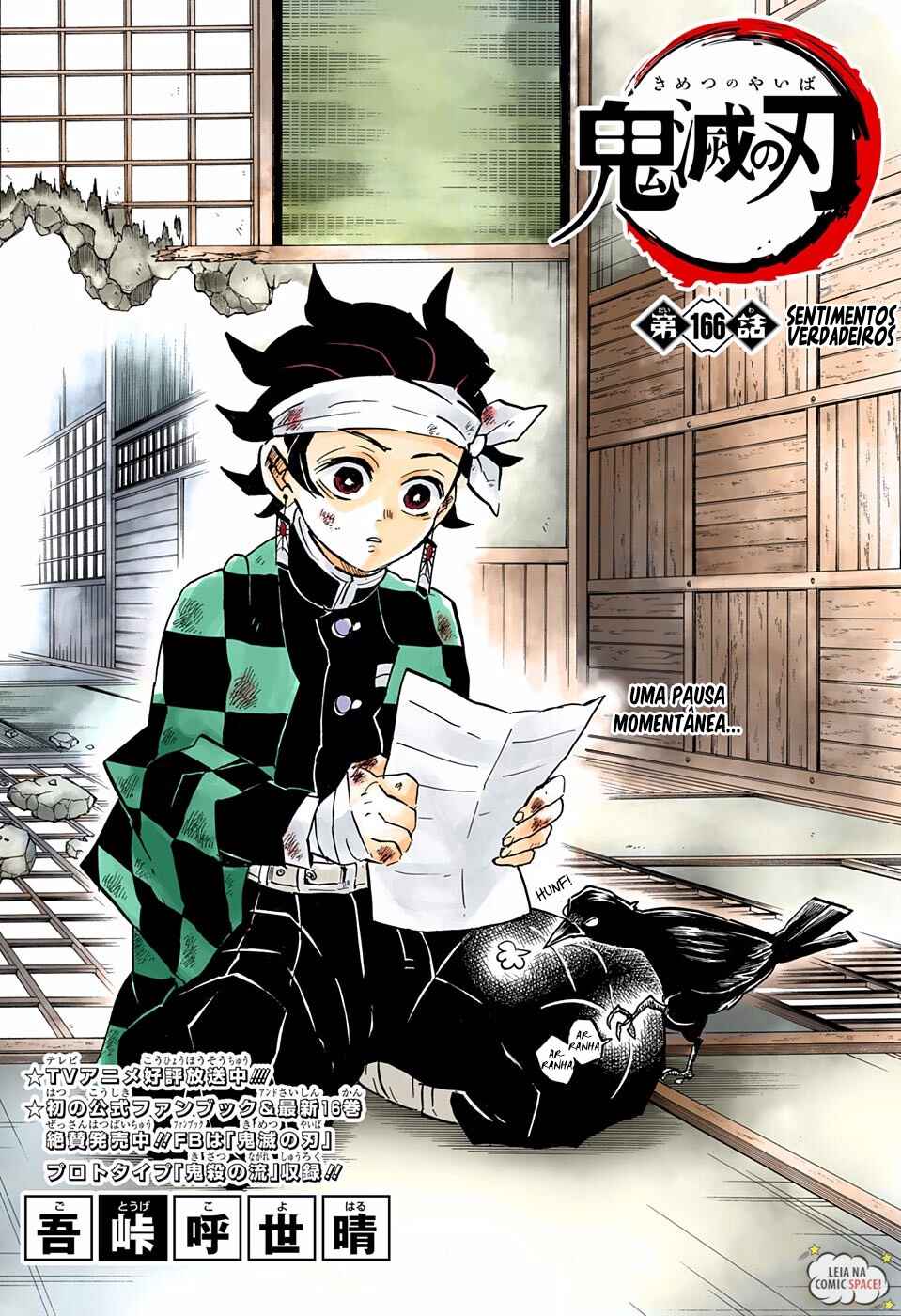 Read Demon Slayer_ Kimetsu no Yaiba Português Manga Online