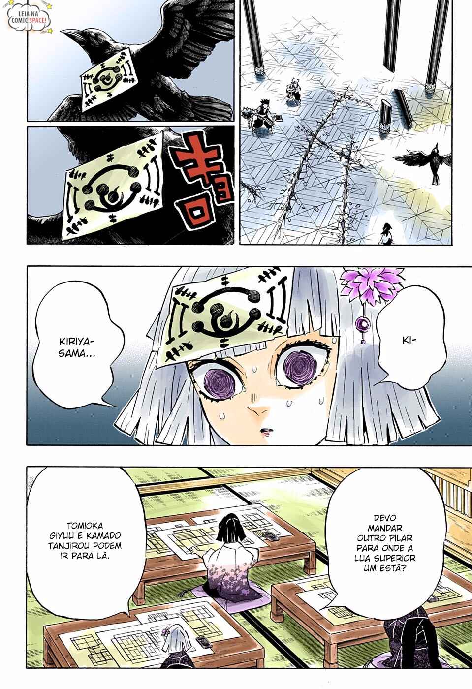 Read Demon Slayer_ Kimetsu no Yaiba Português Manga Online