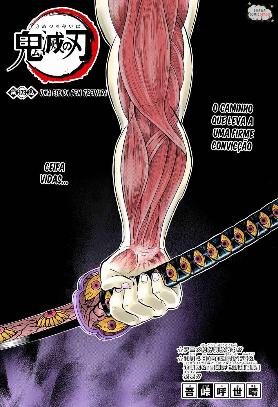 Read Demon Slayer_ Kimetsu no Yaiba Português Manga Online