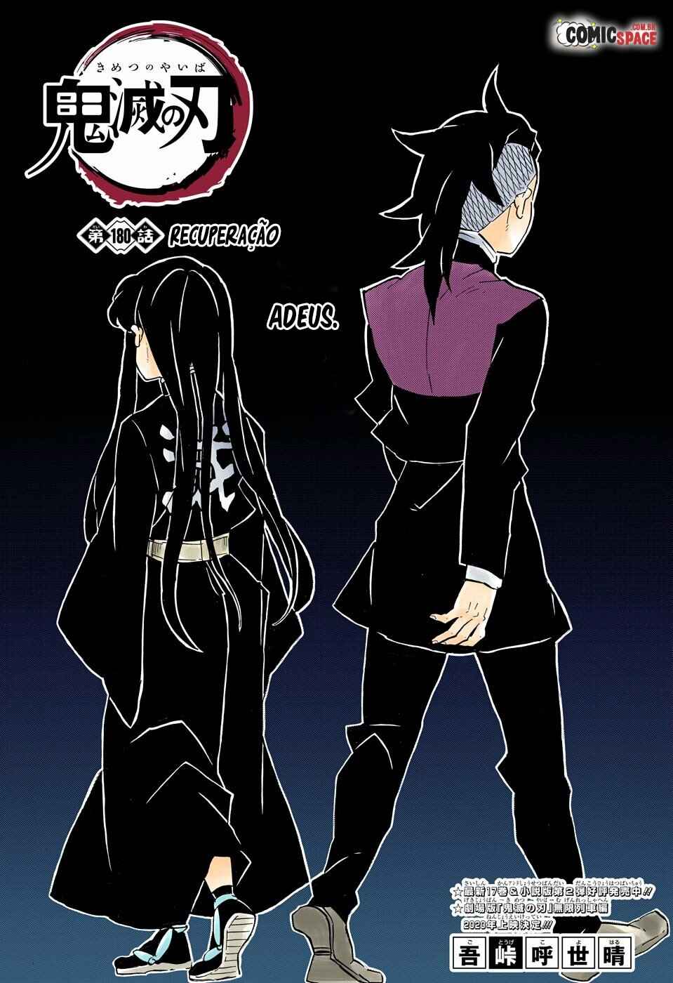 Read Demon Slayer_ Kimetsu no Yaiba Português Manga Online