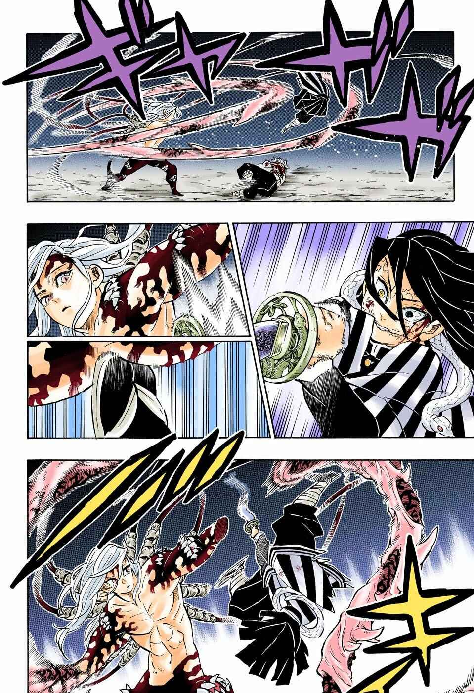 Read Demon Slayer_ Kimetsu no Yaiba Português Manga Online