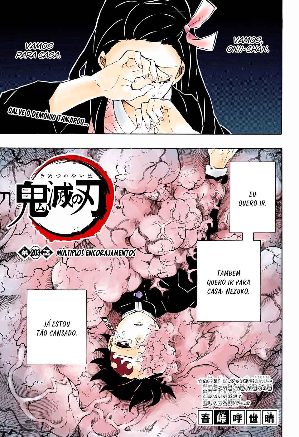 Read Demon Slayer_ Kimetsu no Yaiba Português Manga Online