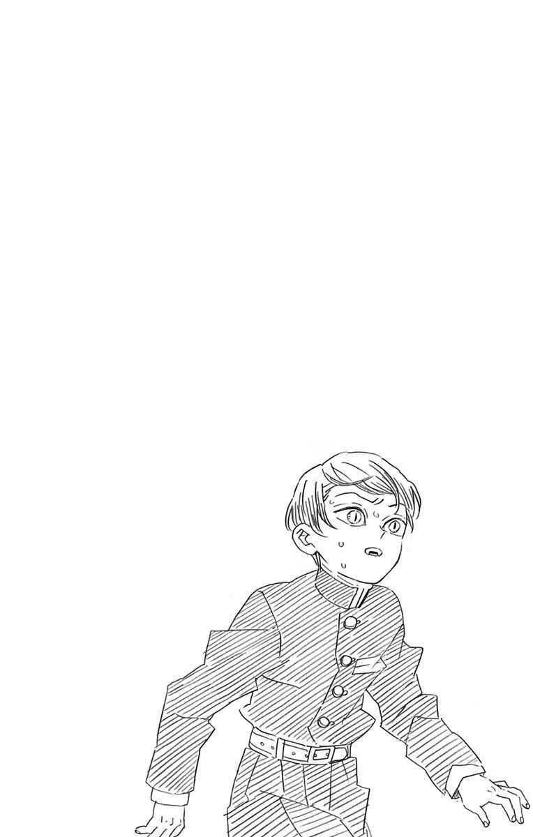 Read Demon Slayer_ Kimetsu no Yaiba Português Manga Online