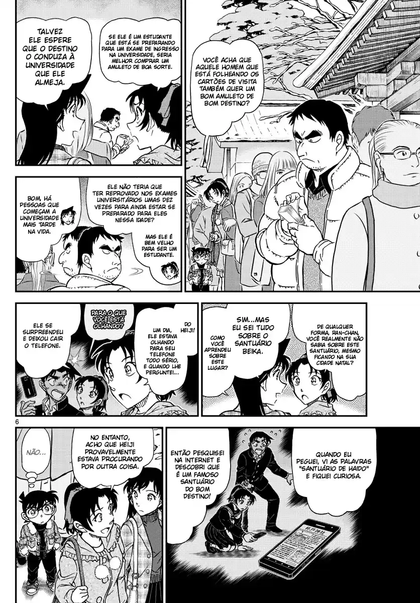 Read Detective Conan Português Manga Online