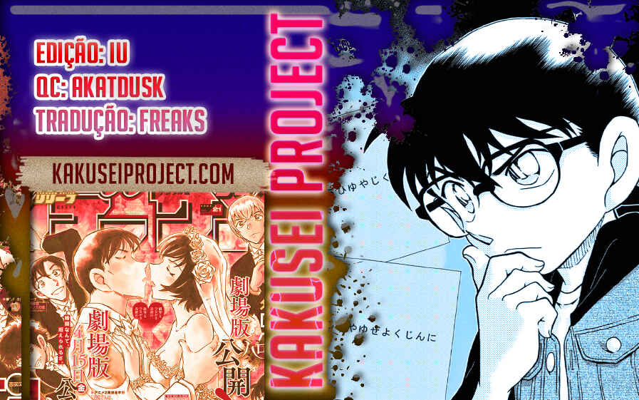 Read Detective Conan Português Manga Online