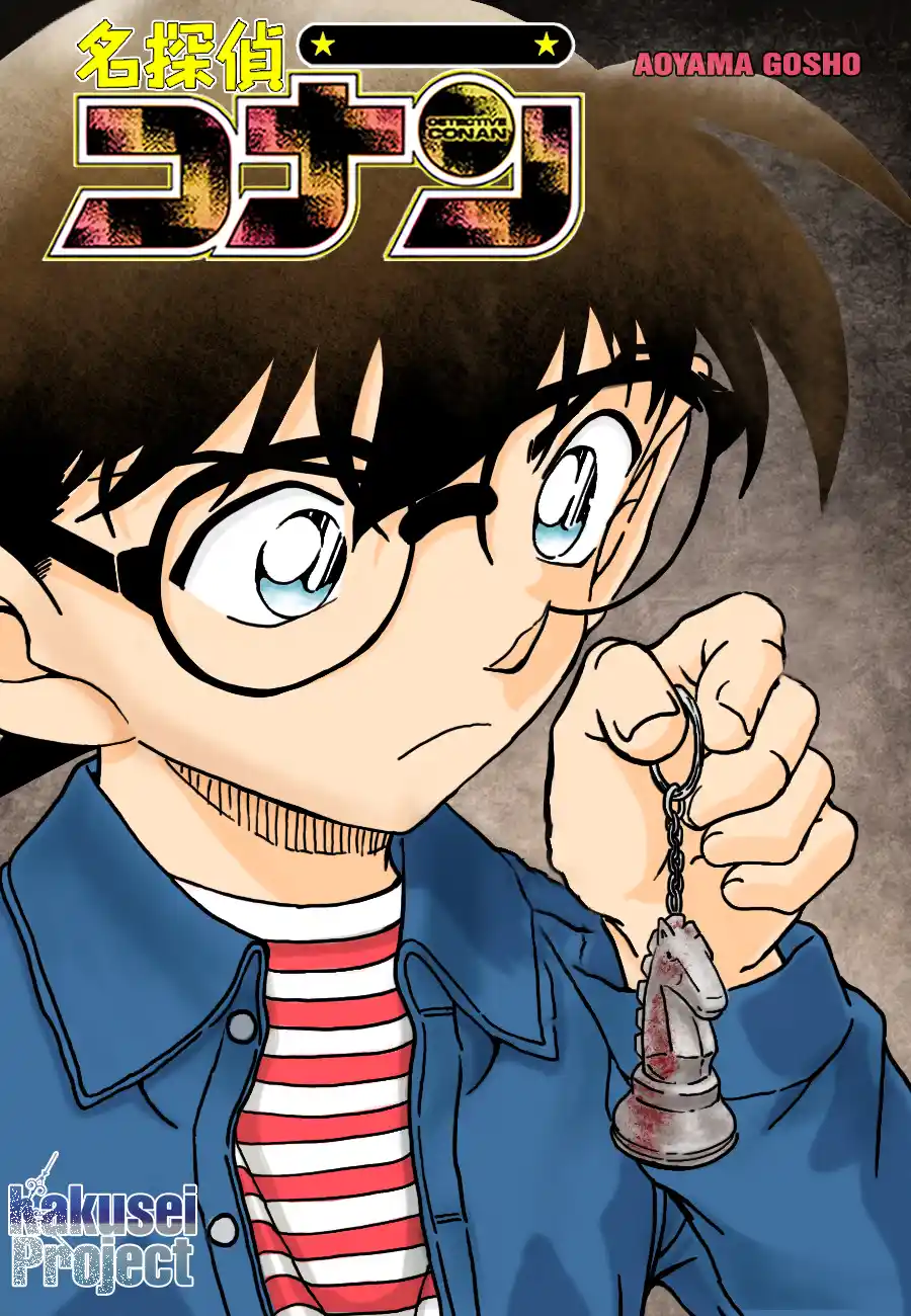 Read Detective Conan Português Manga Online