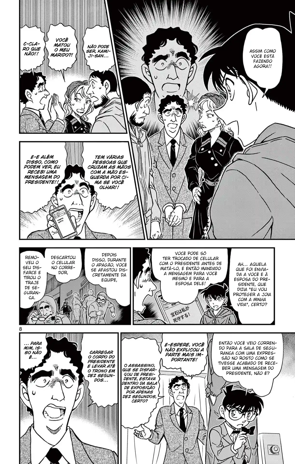 Read Detective Conan Português Manga Online