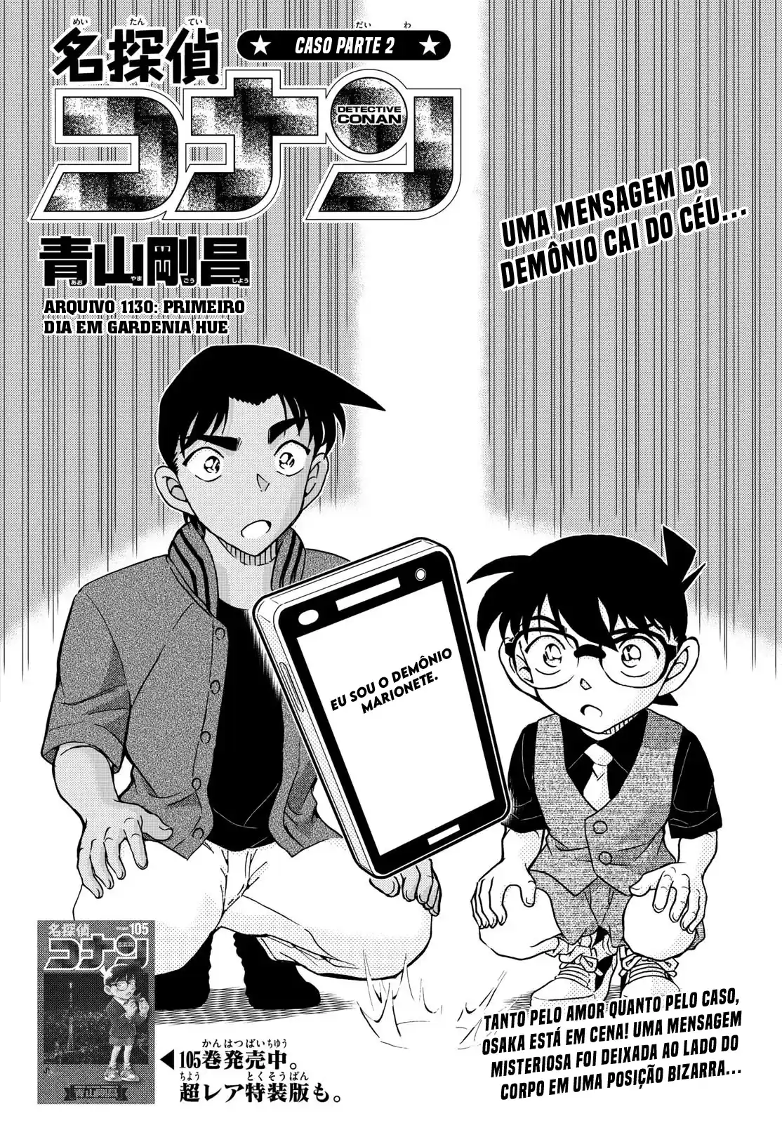 Read Detective Conan Português Manga Online