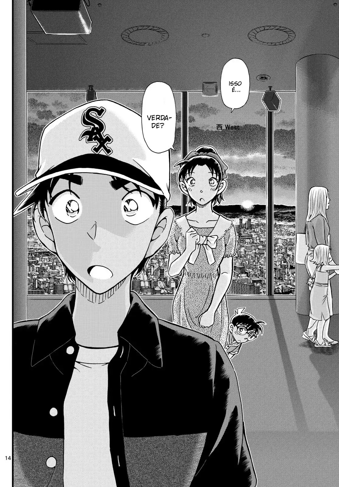 Read Detective Conan Português Manga Online