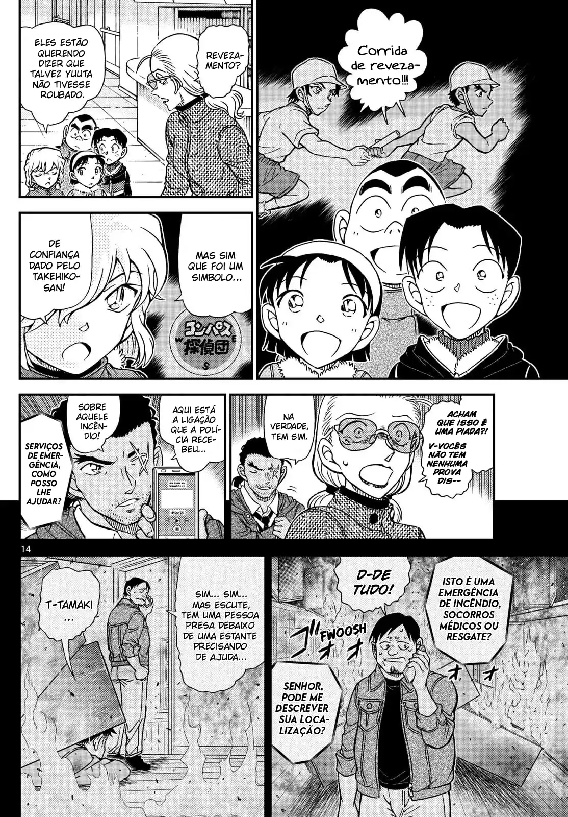 Read Detective Conan Português Manga Online